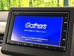 ڽʥӡۿ͵νʥӤǥǽ⽼¤Ƥꡢ£³ФΥޥۤͣУץ쥤䡼βڤǽαž˳ڤʤޤ 3