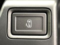 ڥѥ饤ɥɥۥޡȥ䱿žʤΥåǥ饤ɥɥγĤǽưϤƥɥ򳫤ɬפ̵ͤǤ⡢ŤʪäƤ饯˳ĤǤޤ 6