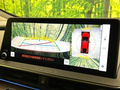 ڥѥΥߥåӥ塼˥ѤΥˤꡢ夫鸫褦ʻǣ٥ޤμϤǧ뤳ȤǤޤʬǧ䤹Ǥڤ֤֤⥹ࡼ˹Ԥޤ 5