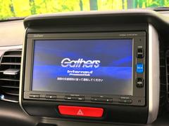 ڥ᡼ʥӡۥƥꥢϤॹåʡ߷סץ᡼ʥӤǧʤɴǽˤͥ졢ʥ饤դ򤪳ڤߤޤ 4