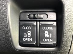 ξ¦ѥ饤ɥɥۥޡȥ䱿žʤΥåǸξ¦饤ɥɥγĤǽưϤƥɥ򳫤ɬפ̵ʤͤǤñ˳ĤǤŬǤ 7