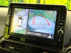 �ڥ��饦��ɥӥ塼��˥��������ѤΥ����ˤ�ꡢ�夫�鸫���������褦�ʻ����ǣ������٥���ޤμ��Ϥ��ǧ���뤳�Ȥ��Ǥ��ޤ��������ʬ���ǧ���䤹�����������Ǥ��ڤ��֤�����֤⥹�ࡼ���˹Ԥ��ޤ��� 4