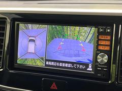 ڥ饦ɥӥ塼˥ѤΥˤꡢ夫鸫褦ʻǣ٥ޤμϤǧ뤳ȤǤޤʬǧ䤹Ǥڤ֤֤⥹ࡼ˹Ԥޤ 4