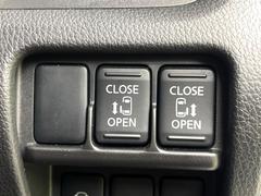 ξ¦ѥ饤ɥɥۥޡȥ䱿žʤΥåǸξ¦饤ɥɥγĤǽưϤƥɥ򳫤ɬפ̵ʤͤǤñ˳ĤǤŬǤ 5