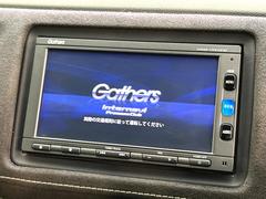 ڥ᡼ʥӡۥƥꥢϤॹåʡ߷סץ᡼ʥӤǧʤɴǽˤͥ졢ʥ饤դ򤪳ڤߤޤ 4