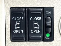 ξ¦ѥ饤ɥɥۥޡȥ䱿žʤΥåǸξ¦饤ɥɥγĤǽưϤƥɥ򳫤ɬפ̵ʤͤǤñ˳ĤǤŬǤ 6