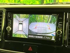 ڥ饦ɥӥ塼˥ѤΥˤꡢ夫鸫褦ʻǣ٥ޤμϤǧ뤳ȤǤޤʬǧ䤹Ǥڤ֤֤⥹ࡼ˹Ԥޤ 4