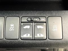 ξ¦ѥ饤ɥɥۥޡȥ䱿žʤΥåǸξ¦饤ɥɥγĤǽưϤƥɥ򳫤ɬפ̵ʤͤǤñ˳ĤǤŬǤ 6