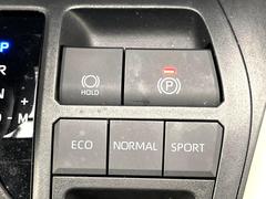 ����ư�ѡ����󥰥֥졼���ۥѡ����󥰥֥졼������������ư�����ܥ����Ĥ����Ǥ������������Ƨ��м�ư�ǲ������ޤ�����С���ڥ��뤬̵���ΤǱ�ž�ʲ���⤹�ä��ꤷ�ޤ��͢� 7