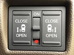 ξ¦ѥ饤ɥɥۥޡȥ䱿žʤΥåǸξ¦饤ɥɥγĤǽưϤƥɥ򳫤ɬפ̵ʤͤǤñ˳ĤǤŬǤ 7