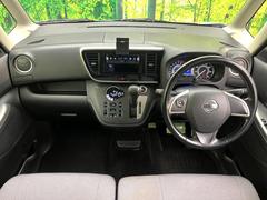 ���롼�����߸˿��󣳣����������桪������η���Ź����᡼�������ּ���鷺���Ҳ�����Τǡ����ʤ��˥ԥå���Τ��֤����Ĥ���Ϥ��Ǥ����ޤ��Ϥ��䤤��碌�������� 2