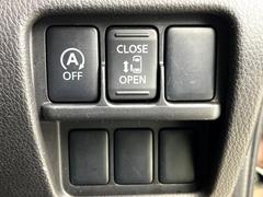 �ڥѥ���饤�ɥɥ��ۥ��ޡ��ȥ����䱿ž�ʤΥ����å��ǥ��饤�ɥɥ��γ��Ĥ���ǽ����ư�������Ϥ�����ƥɥ��򳫤���ɬ�פ�̵���������������ͤǤ⡢�Ť���ʪ����äƤ������饯�˳����Ĥ�Ǥ��ޤ��� 5