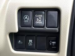 �ڥѥ���饤�ɥɥ��ۥ��ޡ��ȥ����䱿ž�ʤΥ����å��ǥ��饤�ɥɥ��γ��Ĥ���ǽ����ư�������Ϥ�����ƥɥ��򳫤���ɬ�פ�̵���������������ͤǤ⡢�Ť���ʪ����äƤ������饯�˳����Ĥ�Ǥ��ޤ��� 4