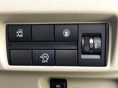 �ڥѥ���饤�ɥɥ��ۥ��ޡ��ȥ����䱿ž�ʤΥ����å��ǥ��饤�ɥɥ��γ��Ĥ���ǽ����ư�������Ϥ�����ƥɥ��򳫤���ɬ�פ�̵���������������ͤǤ⡢�Ť���ʪ����äƤ������饯�˳����Ĥ�Ǥ��ޤ��� 6