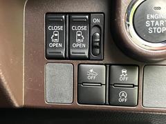 ��ξ¦�ѥ���饤�ɥɥ��ۥ��ޡ��ȥ����䱿ž�ʤΥ����å��Ǹ���ξ¦���饤�ɥɥ��γ��Ĥ���ǽ����ư�������Ϥ�����ƥɥ��򳫤���ɬ�פ�̵���������ʤ����ͤǤ��ñ�˳����Ĥ�Ǥ���Ŭ�Ǥ��� 5