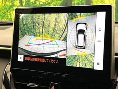 �ڥѥΥ�ߥå��ӥ塼��˥��������ѤΥ����ˤ�ꡢ�夫�鸫���������褦�ʻ����ǣ������٥���ޤμ��Ϥ��ǧ���뤳�Ȥ��Ǥ��ޤ��������ʬ���ǧ���䤹�����������Ǥ��ڤ��֤�����֤⥹�ࡼ���˹Ԥ��ޤ��� 6