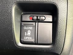 �ڥѥ���饤�ɥɥ��ۥ��ޡ��ȥ����䱿ž�ʤΥ����å��ǥ��饤�ɥɥ��γ��Ĥ���ǽ����ư�������Ϥ�����ƥɥ��򳫤���ɬ�פ�̵���������������ͤǤ⡢�Ť���ʪ����äƤ������饯�˳����Ĥ�Ǥ��ޤ��� 3