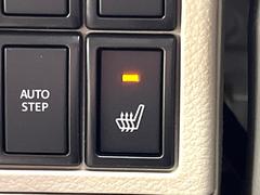 �ڥ����ȥҡ������۴������˽������륷���ȥҡ������������������᤯���ޤäƤ����ΤǴ�����οͤ�¿��Ǥ��͢���������β����ϴ��礹�뤫���ꡢ�Ȥ������ˤ�򤪤�����Ǥ��� 5