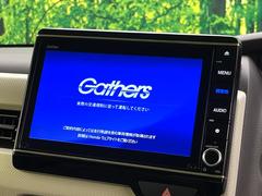 ������̥ʥӡۿ͵����緿��������ʥӤ�������¸�ߴ��Τ�������̤ϥ���ѥ����硪�ʥ����ѻ��Υޥå�ɽ���ϸ��䤹�����ƥ�Ӥ�ģ֣Ĥ��׾촶�����åס����Ĥ�Υɥ饤�֤����äȳڤ����ʤ�ޤ��� 3