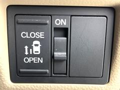 �ڥѥ���饤�ɥɥ��ۥ��ޡ��ȥ����䱿ž�ʤΥ����å��ǥ��饤�ɥɥ��γ��Ĥ���ǽ����ư�������Ϥ�����ƥɥ��򳫤���ɬ�פ�̵���������������ͤǤ⡢�Ť���ʪ����äƤ������饯�˳����Ĥ�Ǥ��ޤ��� 7