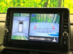 �ڥ��饦��ɥӥ塼��˥��������ѤΥ����ˤ�ꡢ�夫�鸫���������褦�ʻ����ǣ������٥���ޤμ��Ϥ��ǧ���뤳�Ȥ��Ǥ��ޤ��������ʬ���ǧ���䤹�����������Ǥ��ڤ��֤�����֤⥹�ࡼ���˹Ԥ��ޤ��� 4