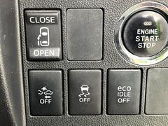 �ڥѥ���饤�ɥɥ��ۥ��ޡ��ȥ����䱿ž�ʤΥ����å��ǥ��饤�ɥɥ��γ��Ĥ���ǽ����ư�������Ϥ�����ƥɥ��򳫤���ɬ�פ�̵���������������ͤǤ⡢�Ť���ʪ����äƤ������饯�˳����Ĥ�Ǥ��ޤ��� 5