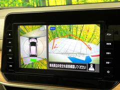 �ڥ��饦��ɥӥ塼��˥��������ѤΥ����ˤ�ꡢ�夫�鸫���������褦�ʻ����ǣ������٥���ޤμ��Ϥ��ǧ���뤳�Ȥ��Ǥ��ޤ��������ʬ���ǧ���䤹�����������Ǥ��ڤ��֤�����֤⥹�ࡼ���˹Ԥ��ޤ��� 5