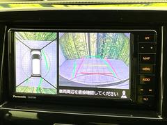 �������̥�˥����ѥ��������ѤΥ����ˤ�ꡢ�夫�鸫���������褦�ʻ����ǣ������٥���ޤμ��Ϥ��ǧ���뤳�Ȥ��Ǥ��ޤ��������ʬ���ǧ���䤹�����������Ǥ��ڤ��֤�����֤⥹�ࡼ���˹Ԥ��ޤ��� 5