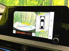 �ڥѥΥ�ߥå��ӥ塼��˥��������ѤΥ����ˤ�ꡢ�夫�鸫���������褦�ʻ����ǣ������٥���ޤμ��Ϥ��ǧ���뤳�Ȥ��Ǥ��ޤ��������ʬ���ǧ���䤹�����������Ǥ��ڤ��֤�����֤⥹�ࡼ���˹Ԥ��ޤ��� 4