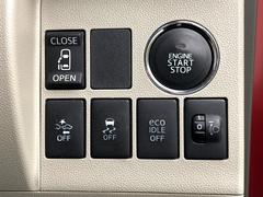 �ڥѥ���饤�ɥɥ��ۥ��ޡ��ȥ����䱿ž�ʤΥ����å��ǥ��饤�ɥɥ��γ��Ĥ���ǽ����ư�������Ϥ�����ƥɥ��򳫤���ɬ�פ�̵���������������ͤǤ⡢�Ť���ʪ����äƤ������饯�˳����Ĥ�Ǥ��ޤ��� 5