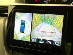 �������̥�˥����ѥ��������ѤΥ����ˤ�ꡢ�夫�鸫���������褦�ʻ����ǣ������٥���ޤμ��Ϥ��ǧ���뤳�Ȥ��Ǥ��ޤ��������ʬ���ǧ���䤹�����������Ǥ��ڤ��֤�����֤⥹�ࡼ���˹Ԥ��ޤ��� 4