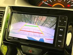 �ڥХå���������ֻ��˸������ꥢ�륿��������ǳ�ǧ�Ǥ��ޤ����緿���Ȼ��ߤ�Ω����־�Ǥ���ֻ��䡢��֤ΥХå��������������ž������˴ؤ�餺������ɬ�ܤȤʤä������ΤҤȤĤǤ��� 4