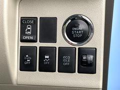 �ڥѥ���饤�ɥɥ��ۥ��ޡ��ȥ����䱿ž�ʤΥ����å��ǥ��饤�ɥɥ��γ��Ĥ���ǽ����ư�������Ϥ�����ƥɥ��򳫤���ɬ�פ�̵���������������ͤǤ⡢�Ť���ʪ����äƤ������饯�˳����Ĥ�Ǥ��ޤ��� 5