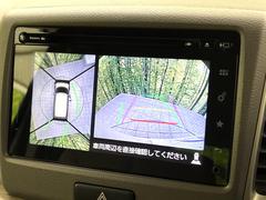 �������̥�˥����ѥ��������ѤΥ����ˤ�ꡢ�夫�鸫���������褦�ʻ����ǣ������٥���ޤμ��Ϥ��ǧ���뤳�Ȥ��Ǥ��ޤ��������ʬ���ǧ���䤹�����������Ǥ��ڤ��֤�����֤⥹�ࡼ���˹Ԥ��ޤ��� 4