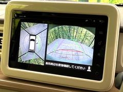 �������̥�˥����ѥ��������ѤΥ����ˤ�ꡢ�夫�鸫���������褦�ʻ����ǣ������٥���ޤμ��Ϥ��ǧ���뤳�Ȥ��Ǥ��ޤ��������ʬ���ǧ���䤹�����������Ǥ��ڤ��֤�����֤⥹�ࡼ���˹Ԥ��ޤ��� 4