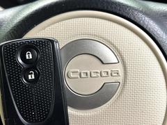 �ڥ����쥹�۾���Υ�줿��꤫��Ǥ�ܥ����Ĥǥɥ��γ������ܾ����Ǥ���ΤǤȤäƤ��������ɥ��θ������˽���Ĥ��뤳�Ȥ⤢��ޤ���� 6