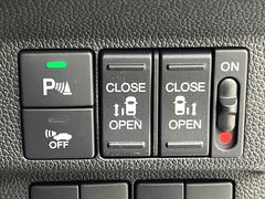 ��ξ¦�ѥ���饤�ɥɥ��ۥ��ޡ��ȥ����䱿ž�ʤΥ����å��Ǹ���ξ¦���饤�ɥɥ��γ��Ĥ���ǽ����ư�������Ϥ�����ƥɥ��򳫤���ɬ�פ�̵���������ʤ����ͤǤ��ñ�˳����Ĥ�Ǥ���Ŭ�Ǥ��� 4