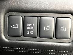 ��ξ¦�ѥ���饤�ɥɥ��ۥ��ޡ��ȥ����䱿ž�ʤΥ����å��Ǹ���ξ¦���饤�ɥɥ��γ��Ĥ���ǽ����ư�������Ϥ�����ƥɥ��򳫤���ɬ�פ�̵���������ʤ����ͤǤ��ñ�˳����Ĥ�Ǥ���Ŭ�Ǥ��� 4