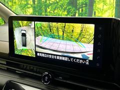 �ڥ��饦��ɥӥ塼��˥��������ѤΥ����ˤ�ꡢ�夫�鸫���������褦�ʻ����ǣ������٥���ޤμ��Ϥ��ǧ���뤳�Ȥ��Ǥ��ޤ��������ʬ���ǧ���䤹�����������Ǥ��ڤ��֤�����֤⥹�ࡼ���˹Ԥ��ޤ��� 4