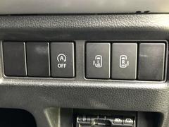 ��ξ¦�ѥ���饤�ɥɥ��ۥ��ޡ��ȥ����䱿ž�ʤΥ����å��Ǹ���ξ¦���饤�ɥɥ��γ��Ĥ���ǽ����ư�������Ϥ�����ƥɥ��򳫤���ɬ�פ�̵���������ʤ����ͤǤ��ñ�˳����Ĥ�Ǥ���Ŭ�Ǥ��� 6