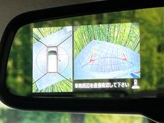 �ڥ��饦��ɥӥ塼��˥��������ѤΥ����ˤ�ꡢ�夫�鸫���������褦�ʻ����ǣ������٥���ޤμ��Ϥ��ǧ���뤳�Ȥ��Ǥ��ޤ��������ʬ���ǧ���䤹�����������Ǥ��ڤ��֤�����֤⥹�ࡼ���˹Ԥ��ޤ��� 6