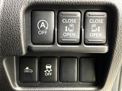 ��ξ¦�ѥ���饤�ɥɥ��ۥ��ޡ��ȥ����䱿ž�ʤΥ����å��Ǹ���ξ¦���饤�ɥɥ��γ��Ĥ���ǽ����ư�������Ϥ�����ƥɥ��򳫤���ɬ�פ�̵���������ʤ����ͤǤ��ñ�˳����Ĥ�Ǥ���Ŭ�Ǥ��� 5