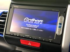 �ڥ᡼���������ʥӡۥ���ƥꥢ���Ϥ����ॹ������å���ʡ������߷סץ᡼�����ʥӤ���������ǧ����������ʤɴ�����ǽ�ˤ�ͥ�졢������ʥ����饤�դ򤪳ڤ��ߤ��������ޤ��� 3