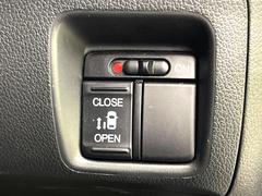 �ڥѥ���饤�ɥɥ��ۥ��ޡ��ȥ����䱿ž�ʤΥ����å��ǥ��饤�ɥɥ��γ��Ĥ���ǽ����ư�������Ϥ�����ƥɥ��򳫤���ɬ�פ�̵���������������ͤǤ⡢�Ť���ʪ����äƤ������饯�˳����Ĥ�Ǥ��ޤ��� 5