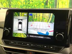 �ڥ��饦��ɥӥ塼��˥��������ѤΥ����ˤ�ꡢ�夫�鸫���������褦�ʻ����ǣ������٥���ޤμ��Ϥ��ǧ���뤳�Ȥ��Ǥ��ޤ��������ʬ���ǧ���䤹�����������Ǥ��ڤ��֤�����֤⥹�ࡼ���˹Ԥ��ޤ��� 4