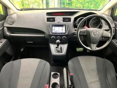 ���롼�����߸˿��󣳣����������桪������η���Ź����᡼�������ּ���鷺���Ҳ�����Τǡ����ʤ��˥ԥå���Τ��֤����Ĥ���Ϥ��Ǥ����ޤ��Ϥ��䤤��碌�������� 2