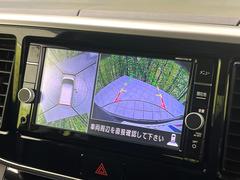 �ڥ��饦��ɥӥ塼��˥��������ѤΥ����ˤ�ꡢ�夫�鸫���������褦�ʻ����ǣ������٥���ޤμ��Ϥ��ǧ���뤳�Ȥ��Ǥ��ޤ��������ʬ���ǧ���䤹�����������Ǥ��ڤ��֤�����֤⥹�ࡼ���˹Ԥ��ޤ��� 5