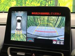 �ڥѥΥ�ߥå��ӥ塼��˥��������ѤΥ����ˤ�ꡢ�夫�鸫���������褦�ʻ����ǣ������٥���ޤμ��Ϥ��ǧ���뤳�Ȥ��Ǥ��ޤ��������ʬ���ǧ���䤹�����������Ǥ��ڤ��֤�����֤⥹�ࡼ���˹Ԥ��ޤ��� 5