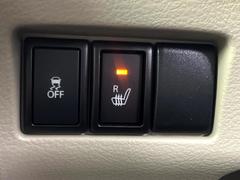 �ڥ����ȥҡ������۴������˽������륷���ȥҡ������������������᤯���ޤäƤ����ΤǴ�����οͤ�¿��Ǥ��͢���������β����ϴ��礹�뤫���ꡢ�Ȥ������ˤ�򤪤�����Ǥ��� 5