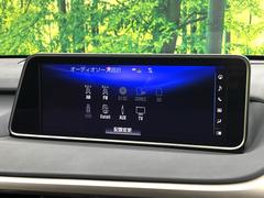 【１２．３インチワイドナビ】高級感とインパクトのある大型ワイドナビを装備。各種オーディオ操作はもちろん、横長ワイド画面でのマップ２分割表示など、利便性も高いナビです♪ 4